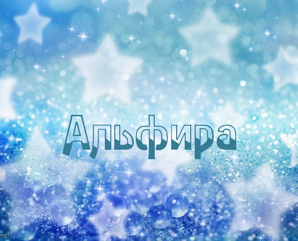 �������� � ������ �������