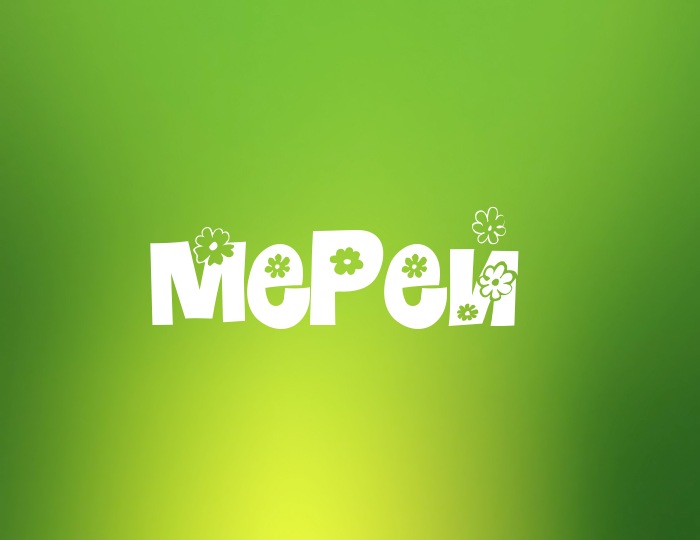 Фото с именем Мерей Фото с именем Мерей