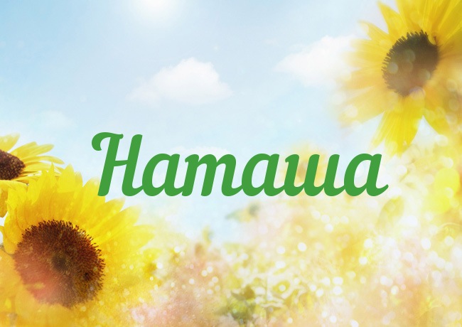 Открытка с именем Наташа