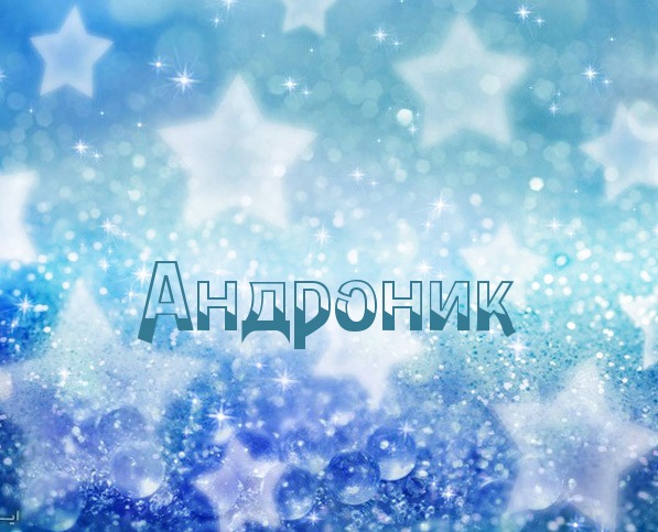 �������� � ������ ��������