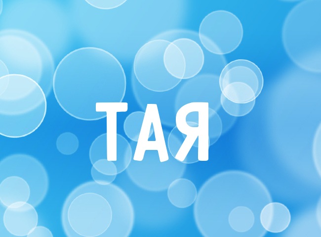 Нежная аватарка с именем Тая Нежная аватарка с именем Тая