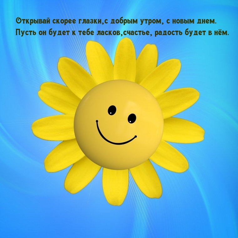   ,   !