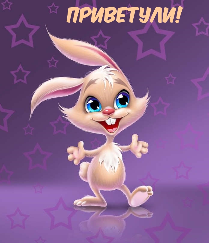 !