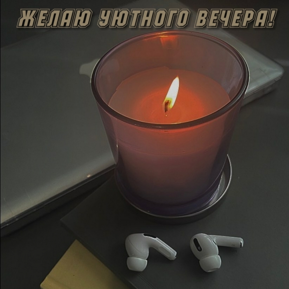   !