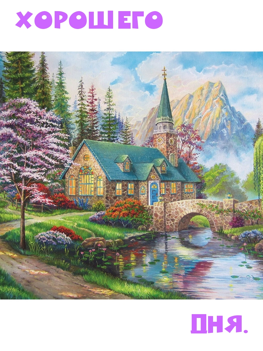 �������� ���.