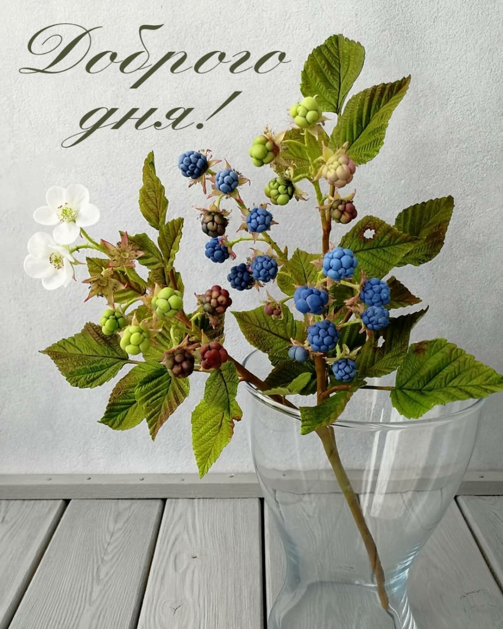 ������� ���!