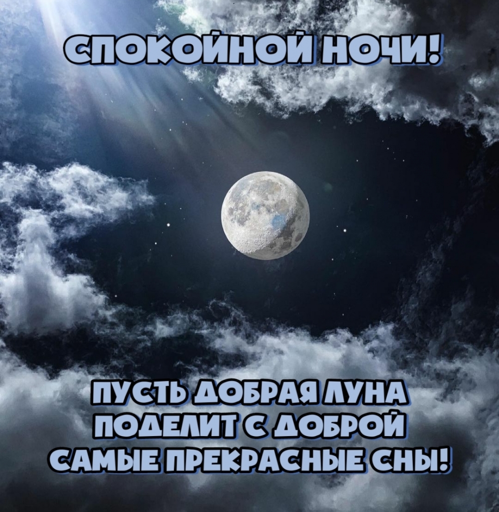         !