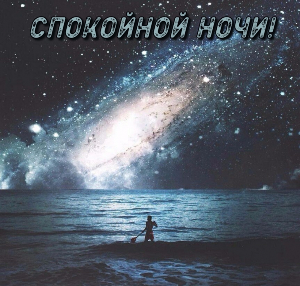  !