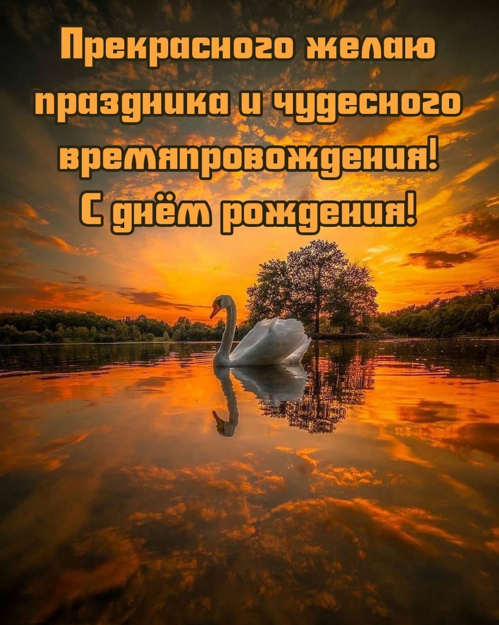      !