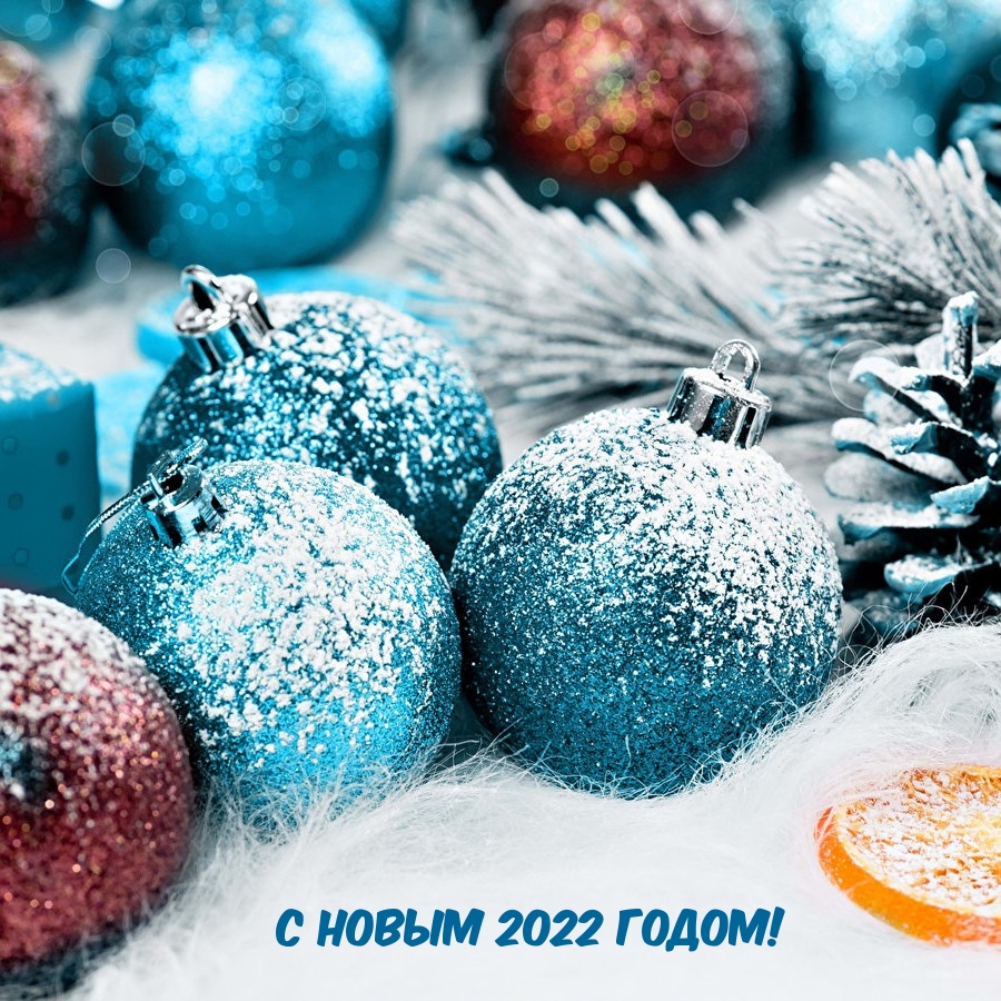   2022 !