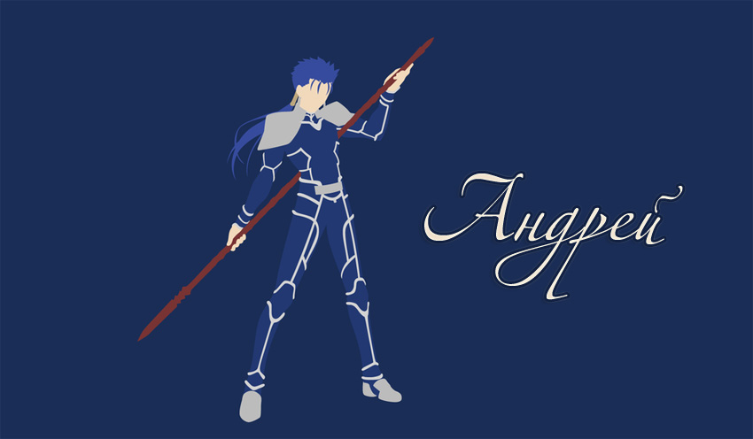 �������� � ������ ������