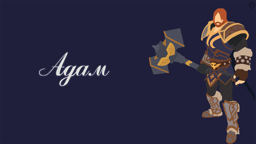 Картинка с именем Адам